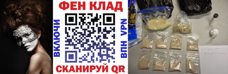 Amphetamine 97%  Приозерск 