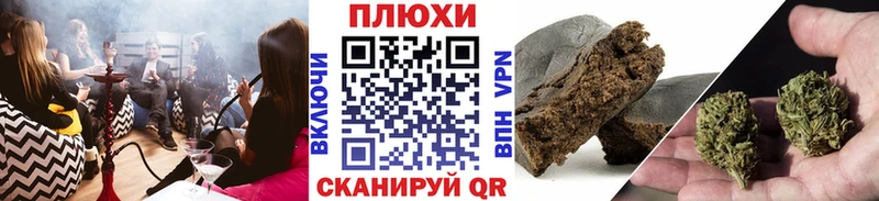 мориарти телеграм  что такое наркотик  Приозерск  ГАШИШ гарик 