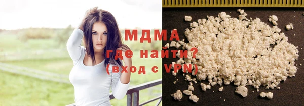 прущий лед Алзамай