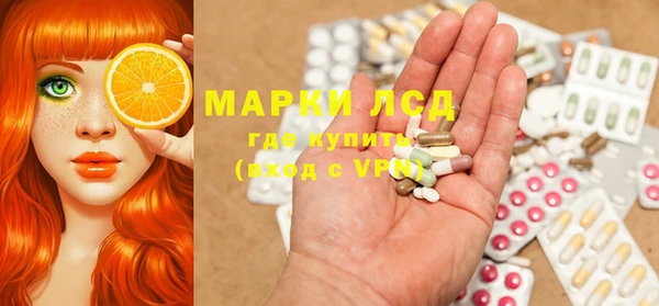 дурь Алексеевка