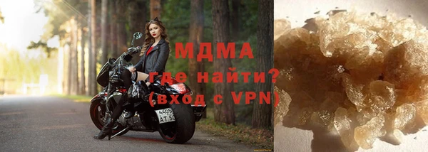 дурь Алексеевка