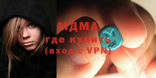 каннабис Алексин