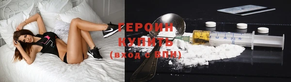 дурь Алексеевка