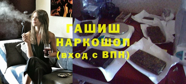 каннабис Алексин