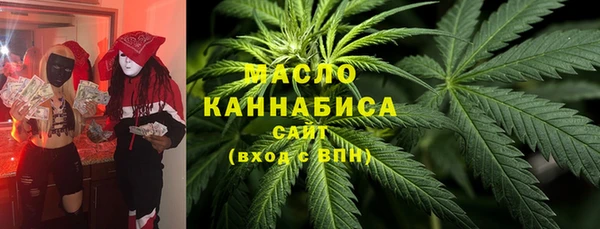 каннабис Алексин