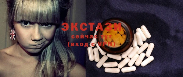 дурь Алексеевка