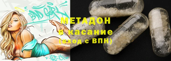 каннабис Алексин