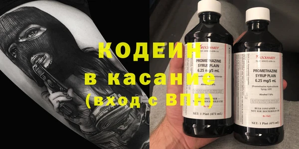 дурь Алексеевка