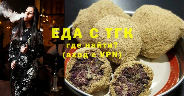 каннабис Алексин